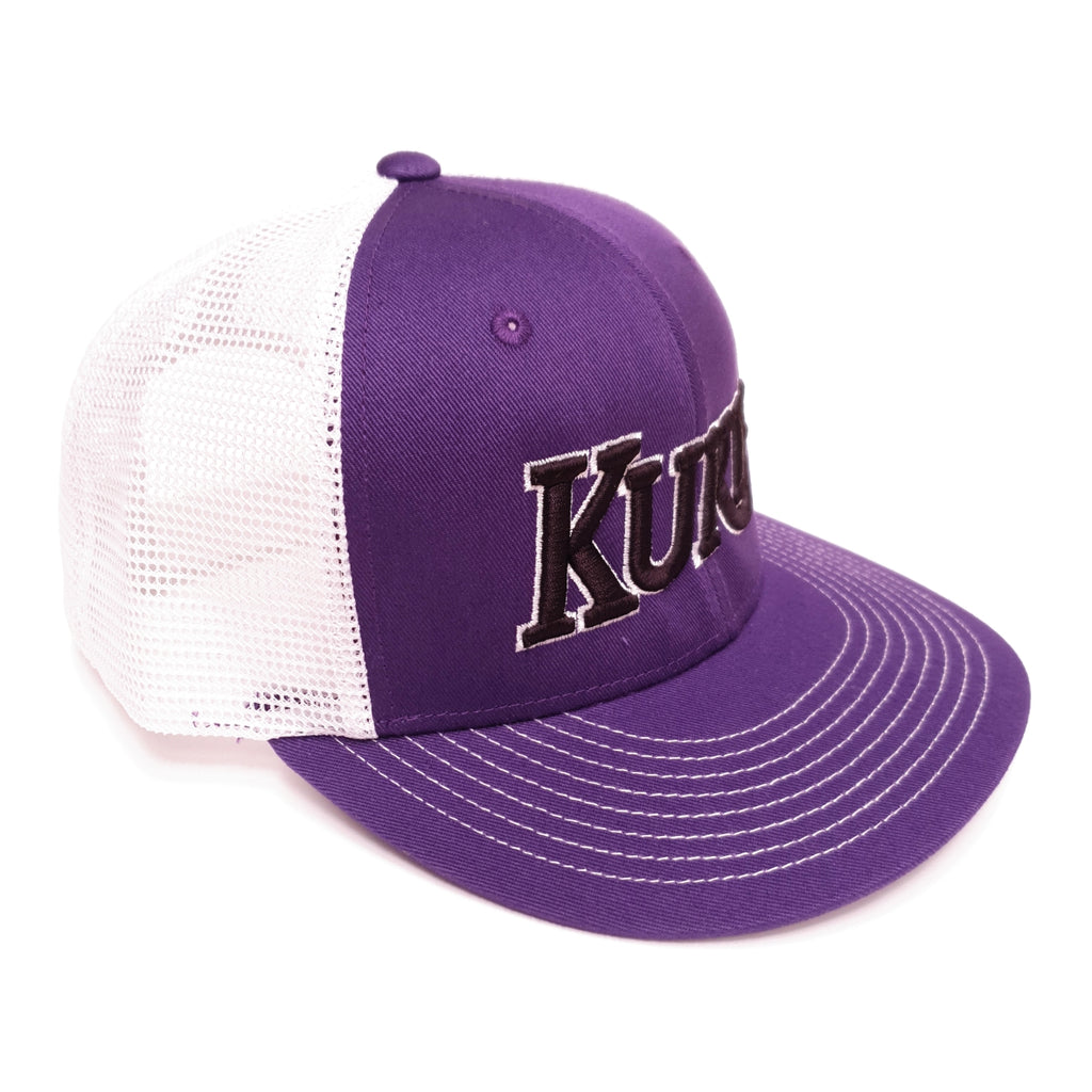 Kukis Cap |  Purple/White